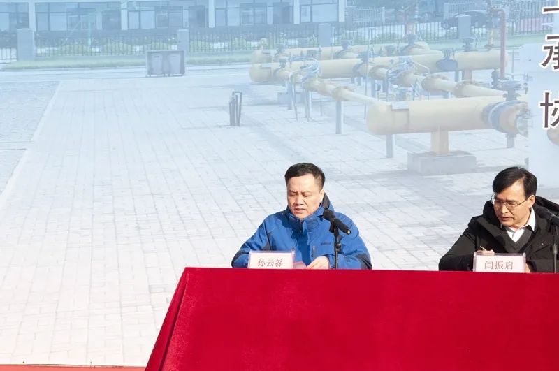 淄博市2020年燃气安全应急抢险演练成功举办(图2)