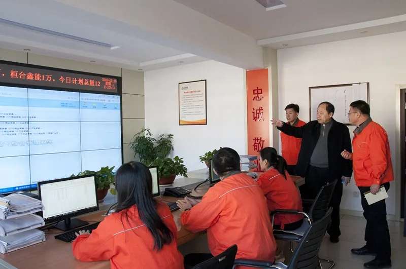 tqb谈球吧汪德刚书记带队开展安全检查(图2)
