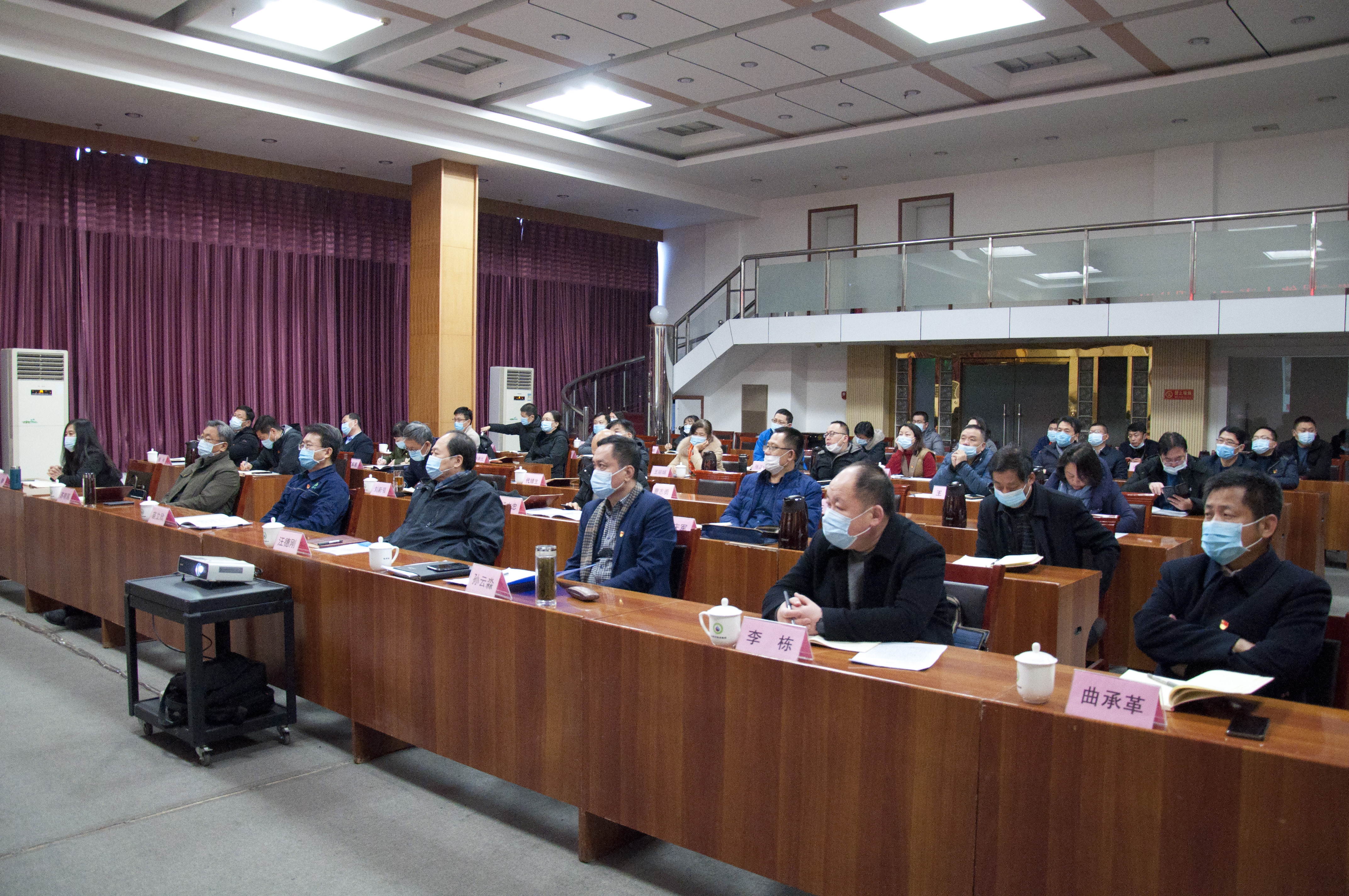 tqb谈球吧组织开展安全生产专题培训(图3)