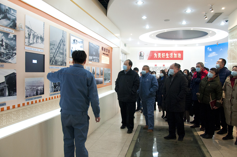 tqb谈球吧组织开展安全生产专题培训(图4)