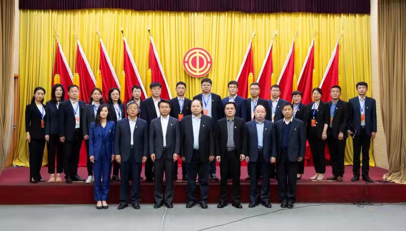 tqb谈球吧工会第一次会员代表大会 隆重召开(图2)