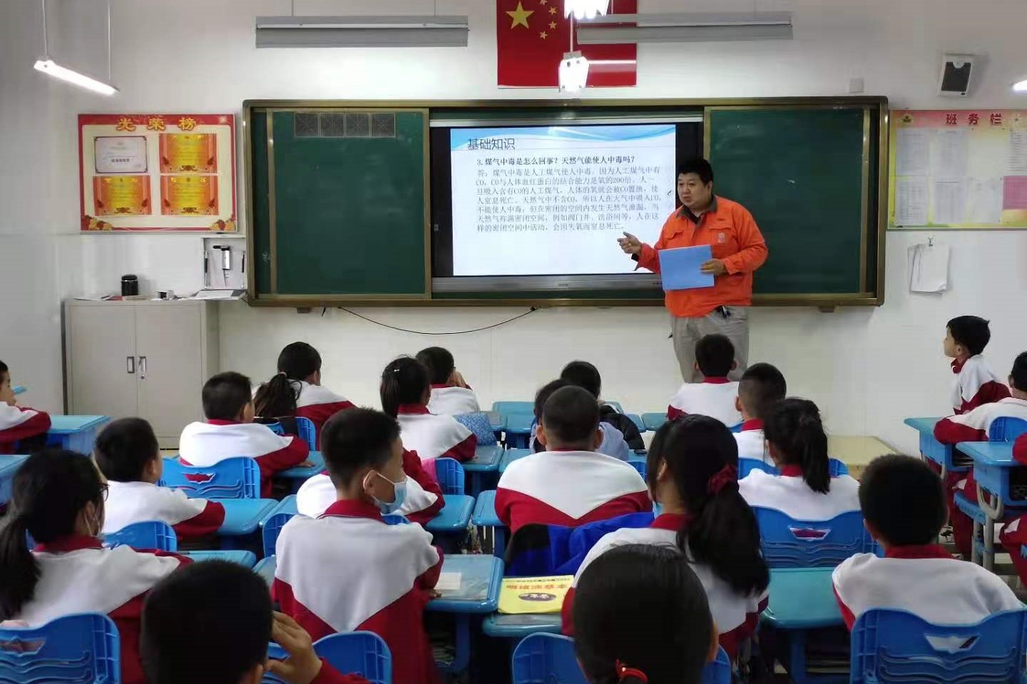 坚守初心担使命 我为群众办实事(图6)