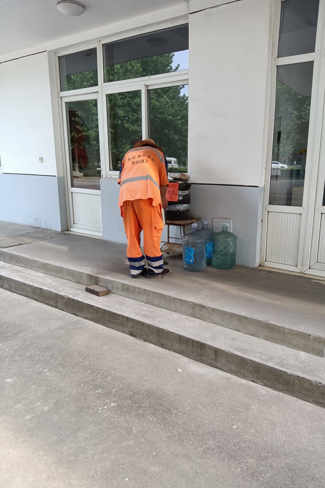 坚守初心担使命 我为群众办实事(图9)
