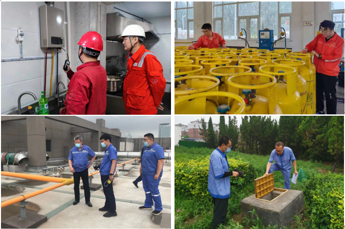 tqb谈球吧认真落实习近平总书记重要指示精神，全面开展燃气管网设施安全检查(图2)