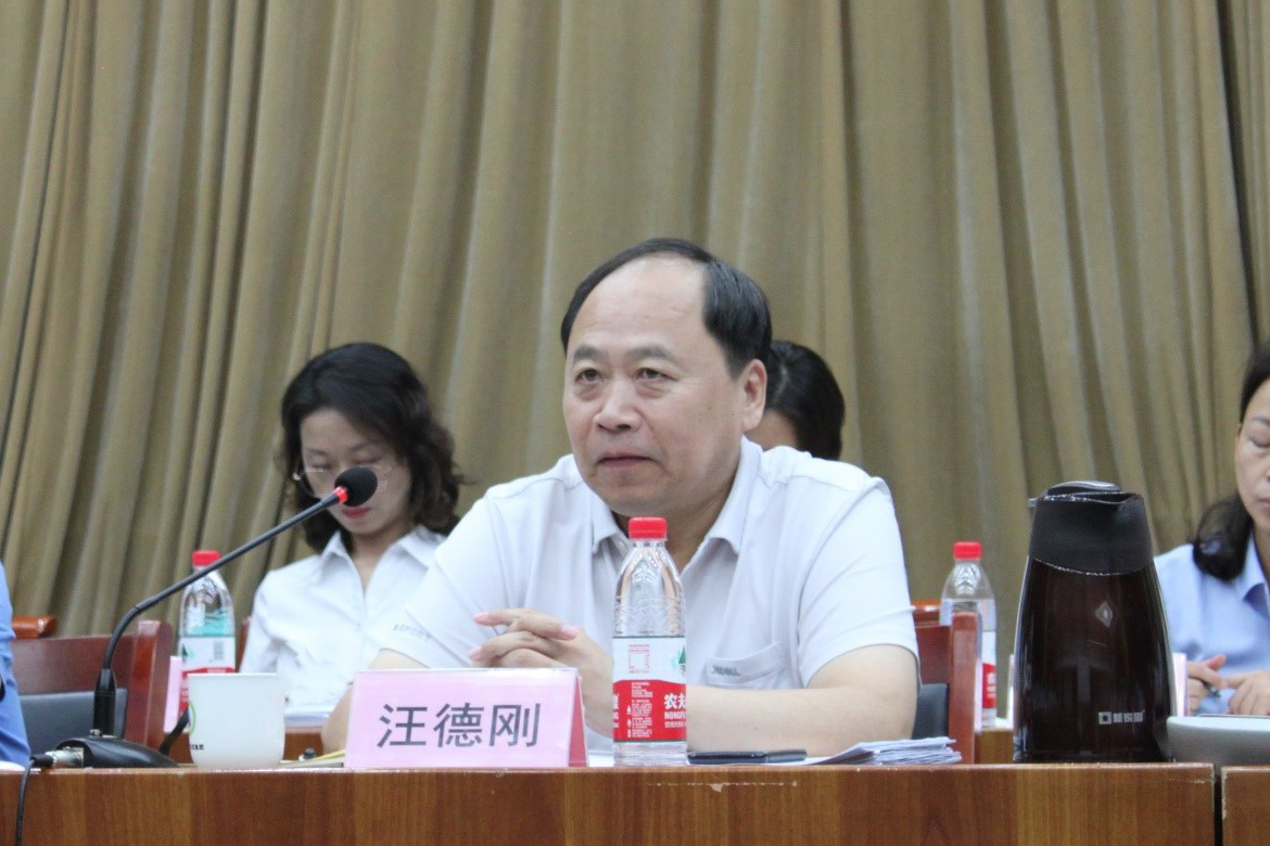 tqb谈球吧组织召开上半年经济运行分析会暨安全工作调度会(图2)