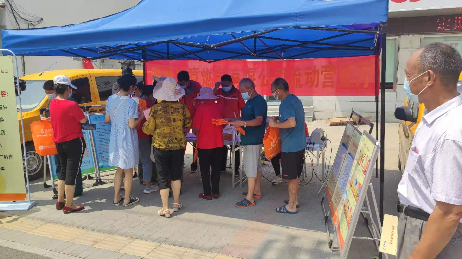 设立流动式营业厅 打通服务到家之路(图2)