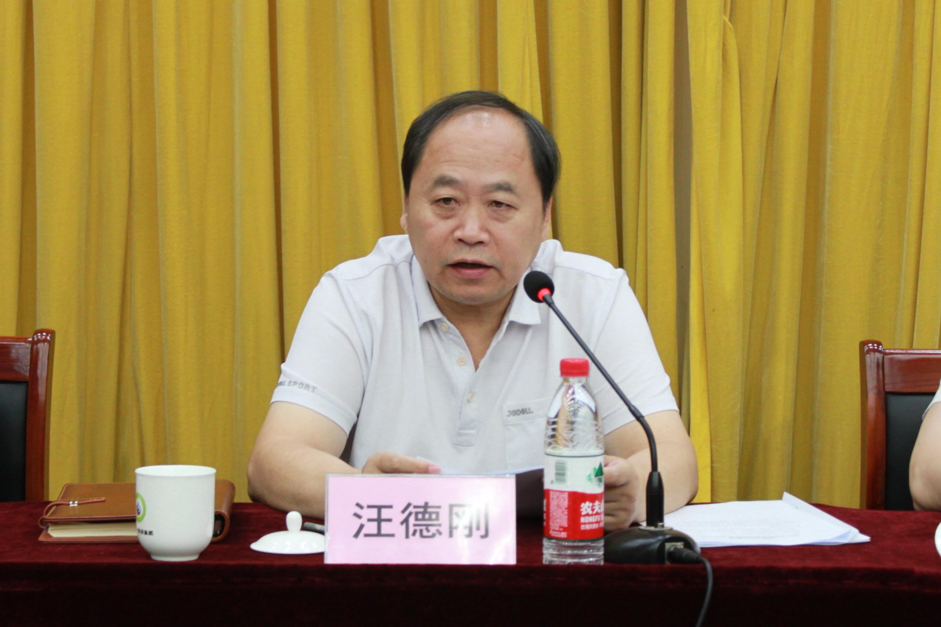 坚守安全发展底线  确保安全形势稳定(图2)