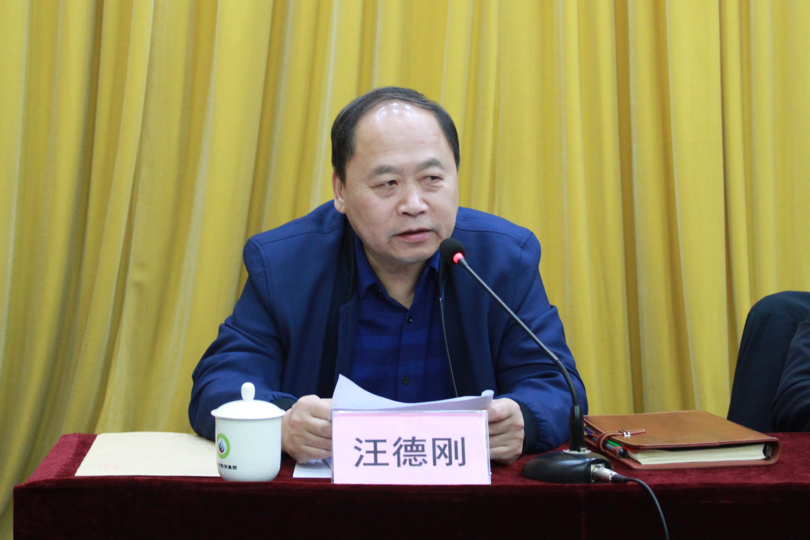 市委第一巡察组巡察淄博tqb谈球吧党委进驻动员会召开(图4)