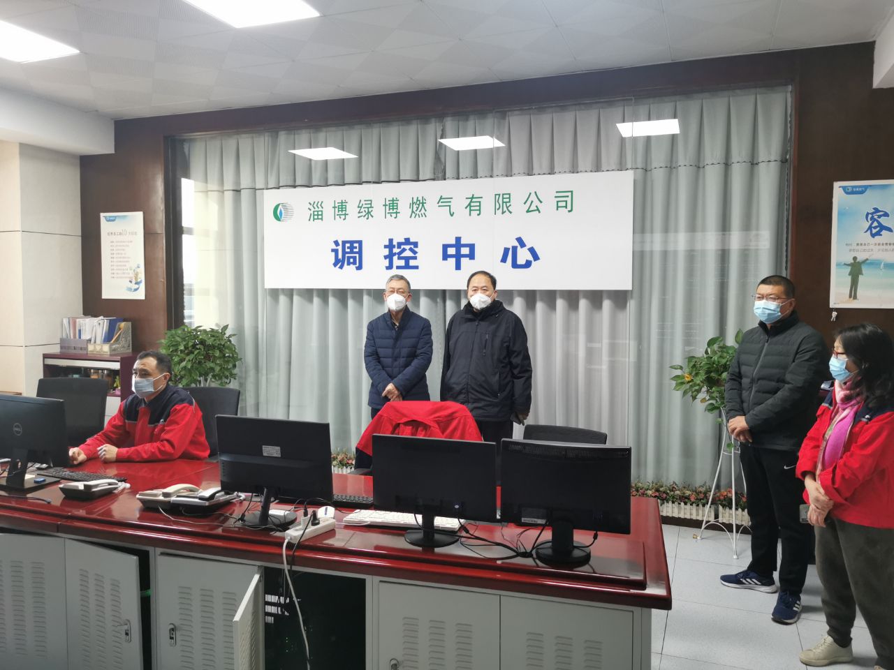 tqb谈球吧汪德刚看望慰问春节期间值守一线干部职工(图1)