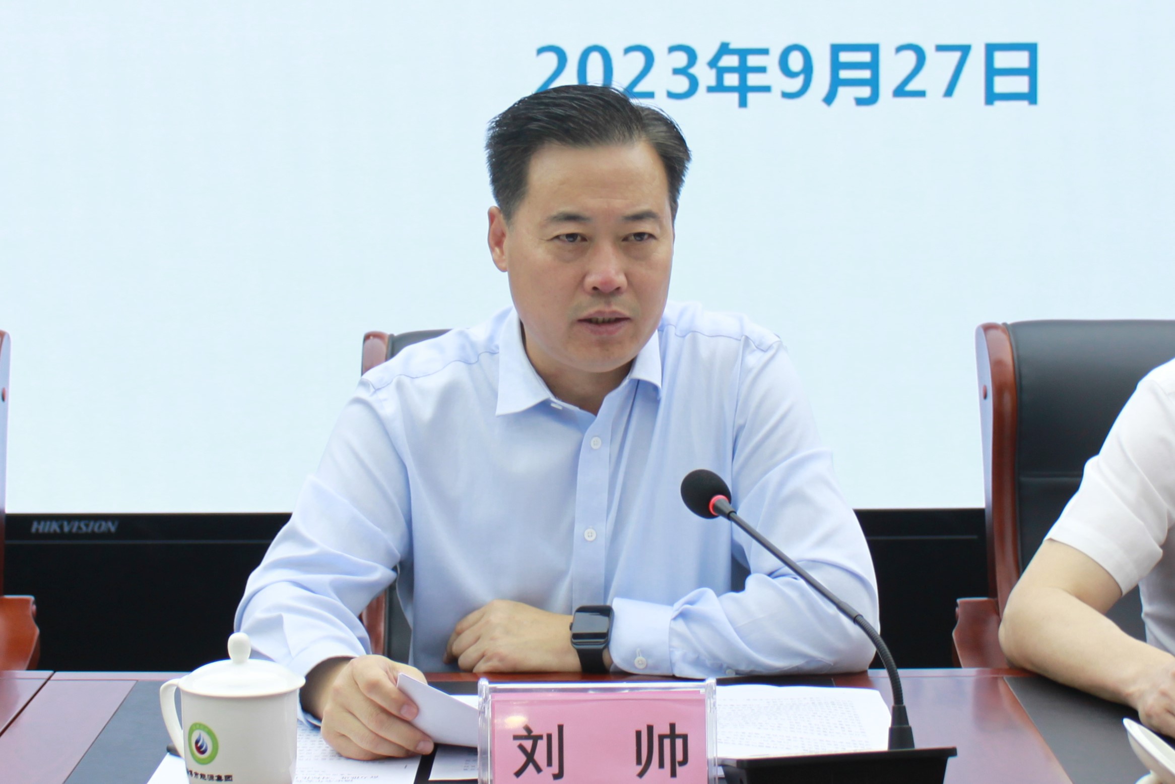 tqb谈球吧组织召开安全生产专题工作会议(图2)